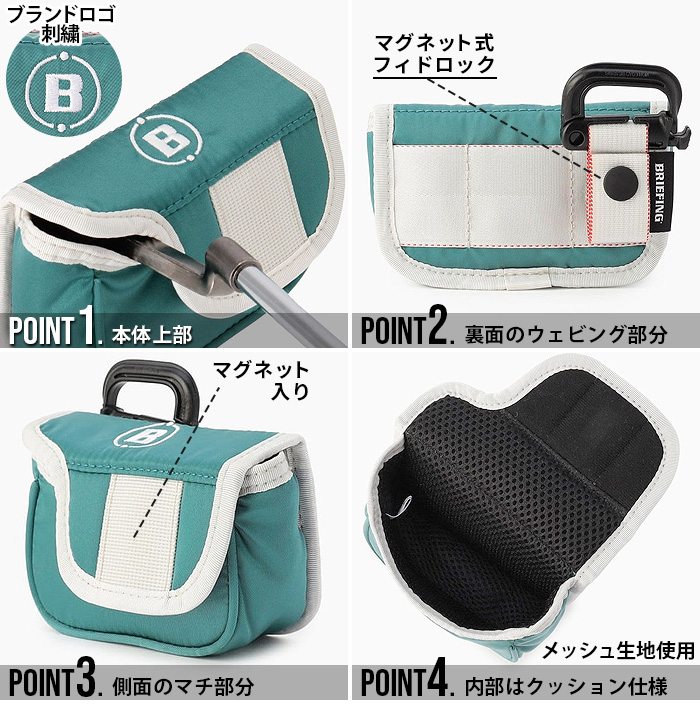 BRIEFING - 新品未使用　 BRIEFING ハーフマレット BRIEFING 正規品 ブリーフィング ゴルフ ハーフマレット パター