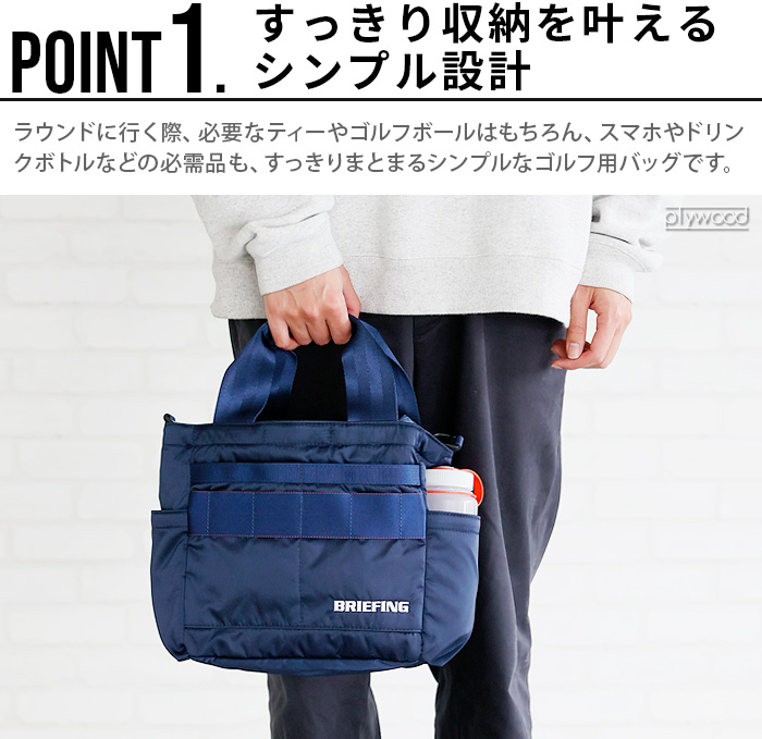 正規品 ブリーフィング カート トート エコツイル BRIEFING CART TOTE