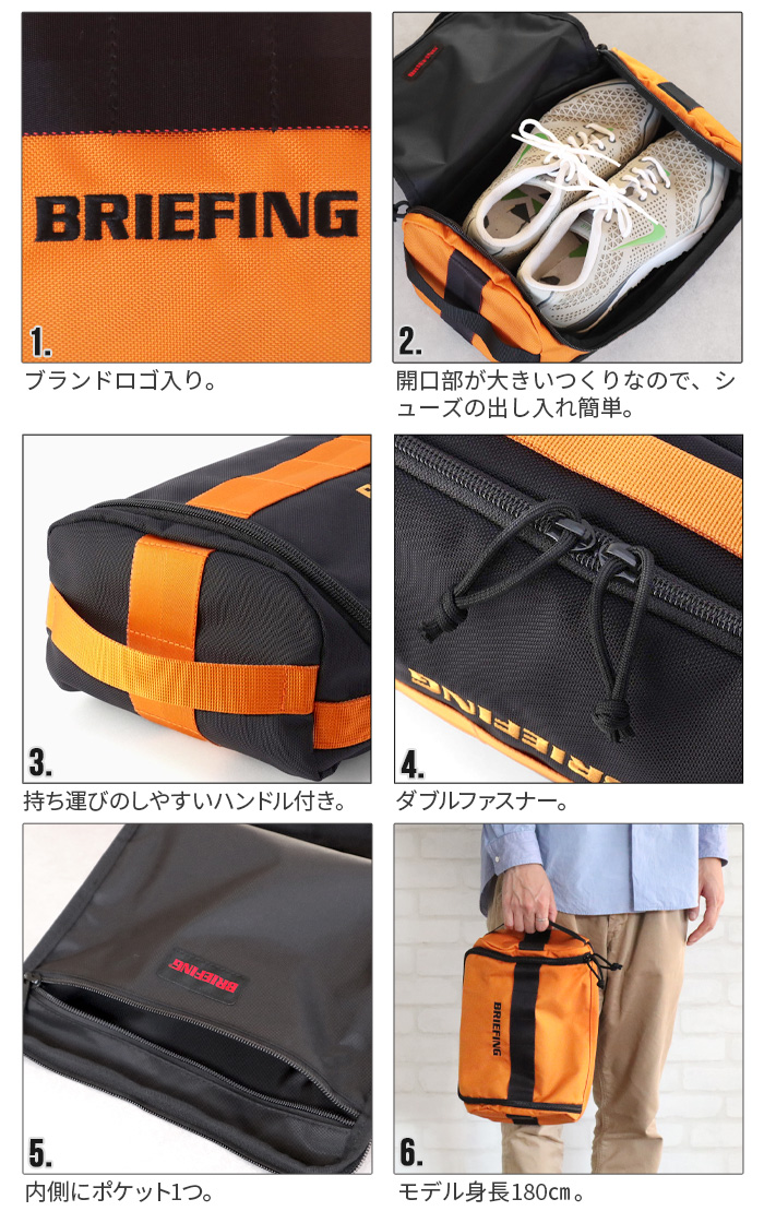 BRIEFING★ブリーフィングカートバック★ブラック×オレンジ★人気完売★ ブリーフィング カートトート エアー [オレンジ / ブラック
