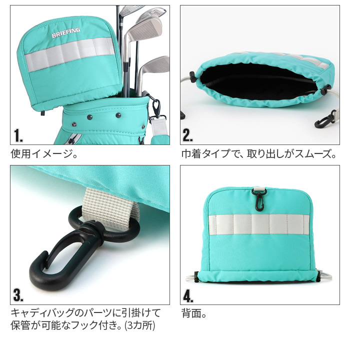 ブリーフィング アイアン カバー CP CR [オレンジ / アクア] BRIEFING IRON COVER CP CR ゴルフ 350D