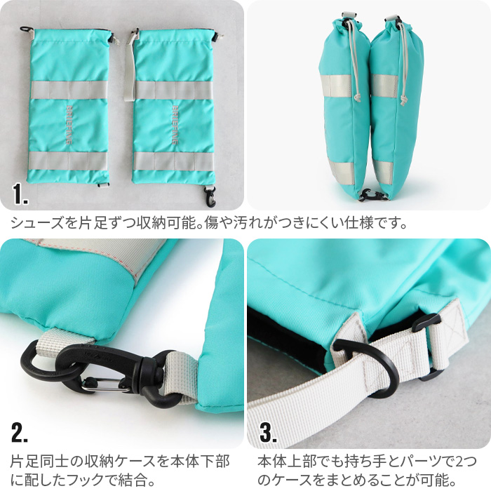BRIEFING シューズバッグ 未使用品 trim_ofbfg_item6450cc995fb5c.jpg
