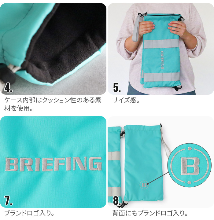[中古]BRIEFING 連結式シューズバッグ (ネームタグ付) 値段交渉可能 楽天市場】【BRIEFING/ブリーフィング】BRG251G53SHOES CASE FD