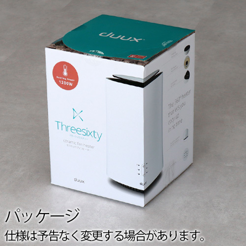 Threesixty 360° ホワイト DXCH07JP-WT 楽天市場】duux デュクス Threesixty ホワイト セラミックファン
