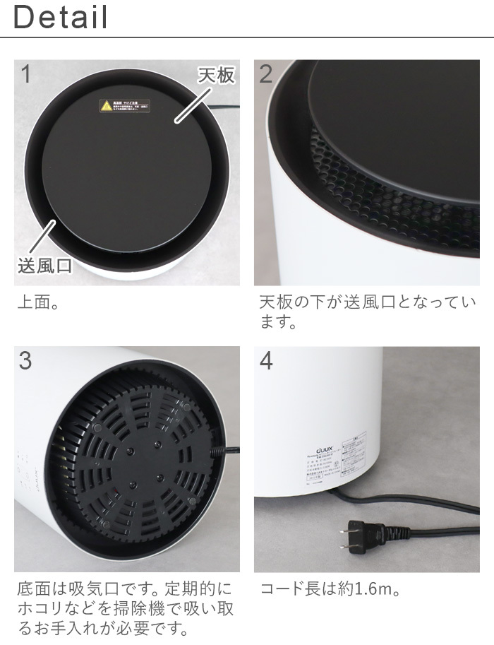 duux 特典付き ファンヒーター 電気 省エネ デュクス スリーシックス