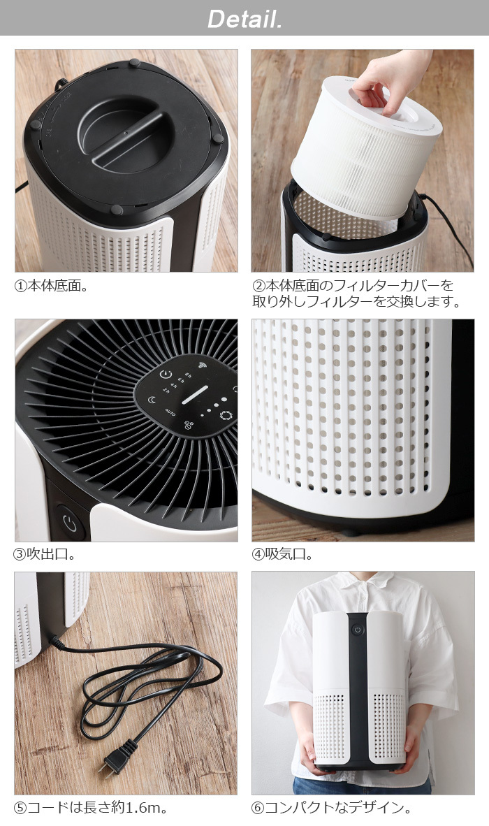 空気清浄機 空気清浄器 18畳 ニオイ PM2.5 花粉 デュクス ブライト