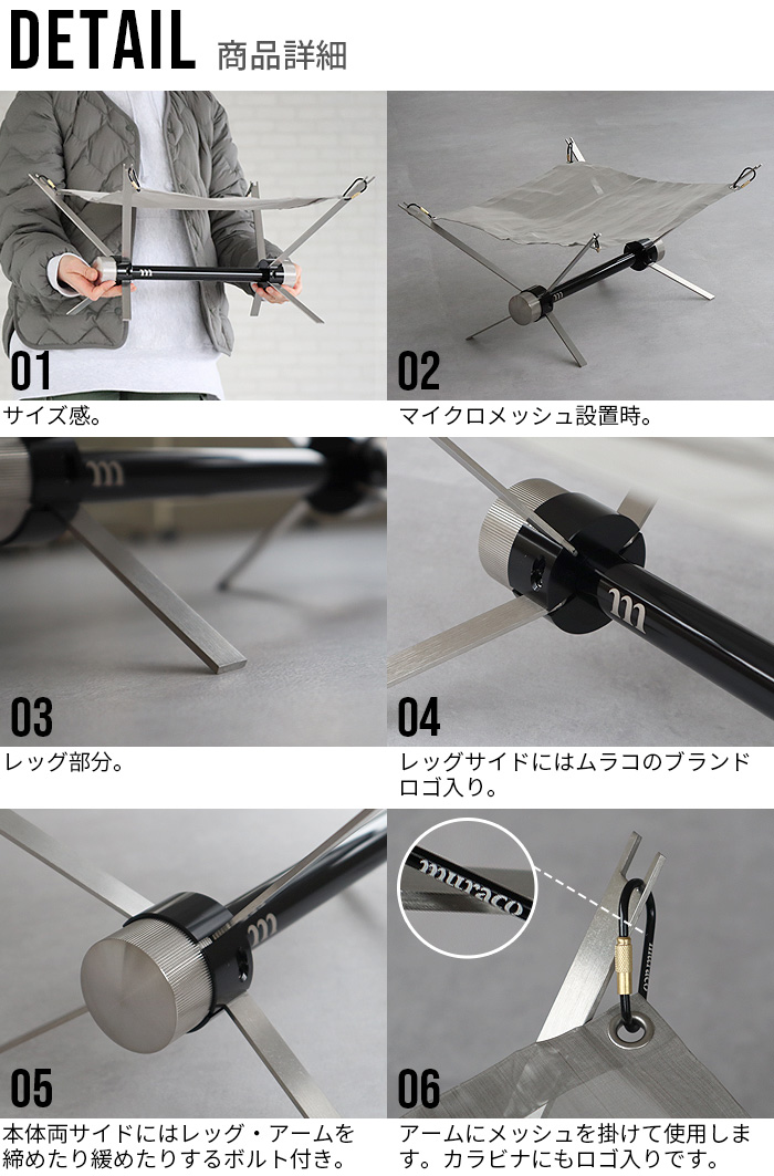 焚き火台 折りたたみ式 コンパクト 焚火台 ムラコ サテライト ファイヤー ベース muraco SATELLITE FIRE BASE