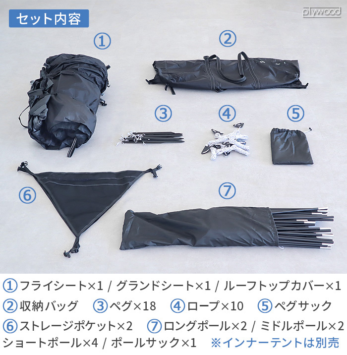 【中古】muraco★ムラコ★シュタイフカバー★タイベック★匿名発送★ 楽天市場】【スーパーセール期間中 最大P54倍】 正規品 ムラコ