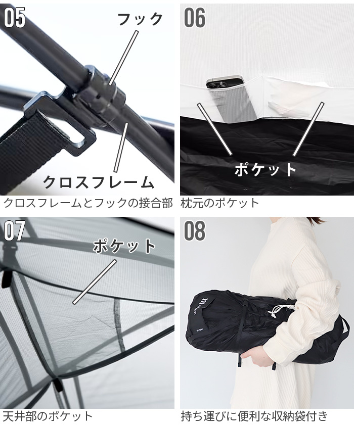 muraco 正規品 ムラコ ラピードエックスワン RAPIDE X1-2P