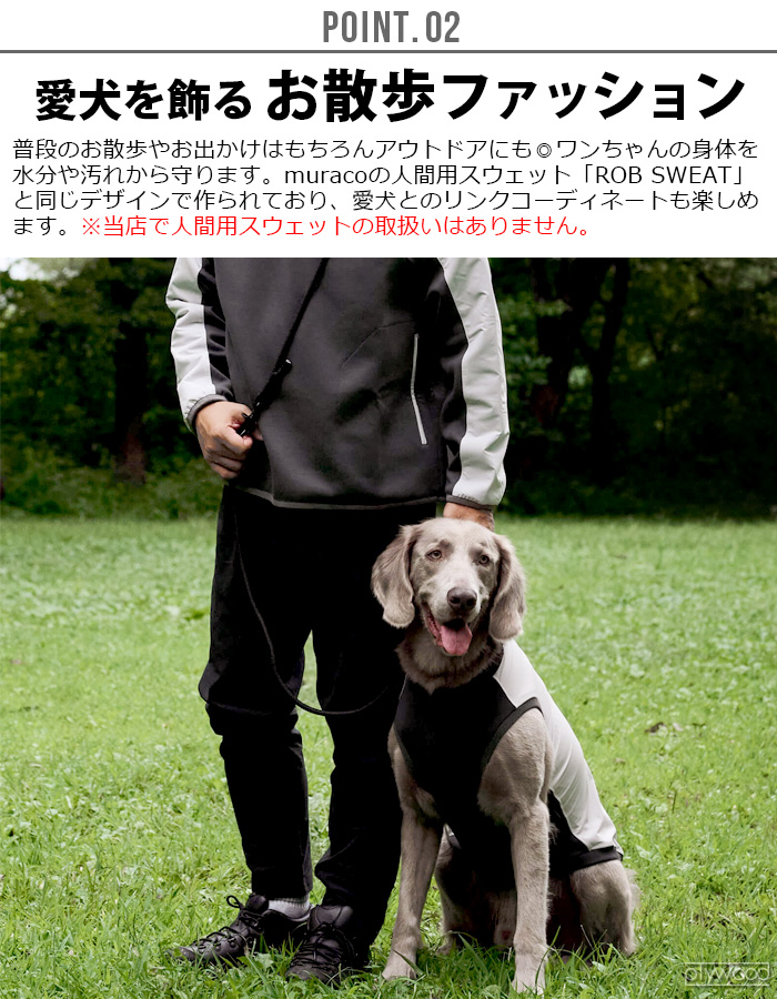 gray life shop スウェット　ダルメシアン　犬dog sweat gray life shop スウェットダルメシアン犬dog sweat
