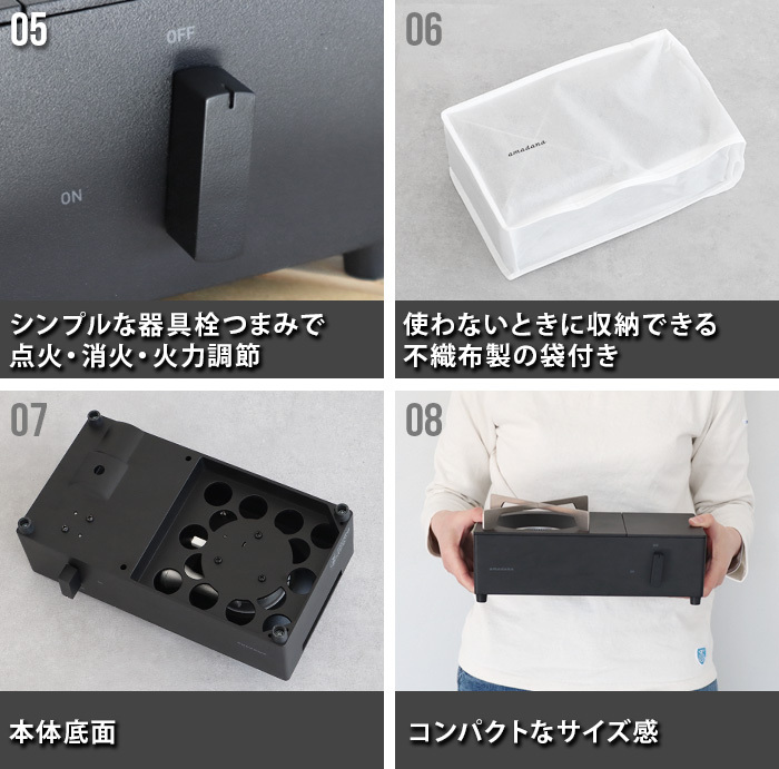 amadana アマダナ カセットコンロ CASSETTE CONRO CC-146