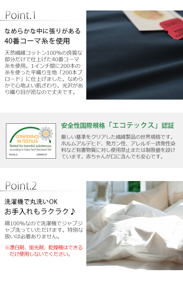 ニュースキン ファイバーネット 6箱セット ゼット プロステイタス BRCB30292 捕手用 小林型 限定品 ナイト