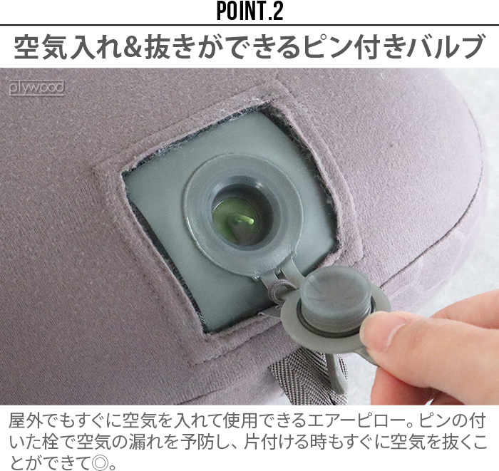 EXPED（エクスペド） エアーピロー レム ピロー Mサイズ EXPED REM