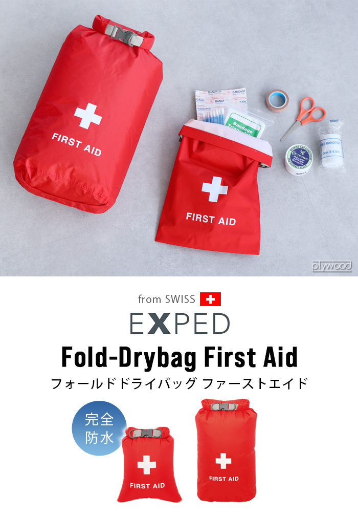 トランペット　ファーストエイド　first aid トランペット ファーストエイド first aid ファーストエイド