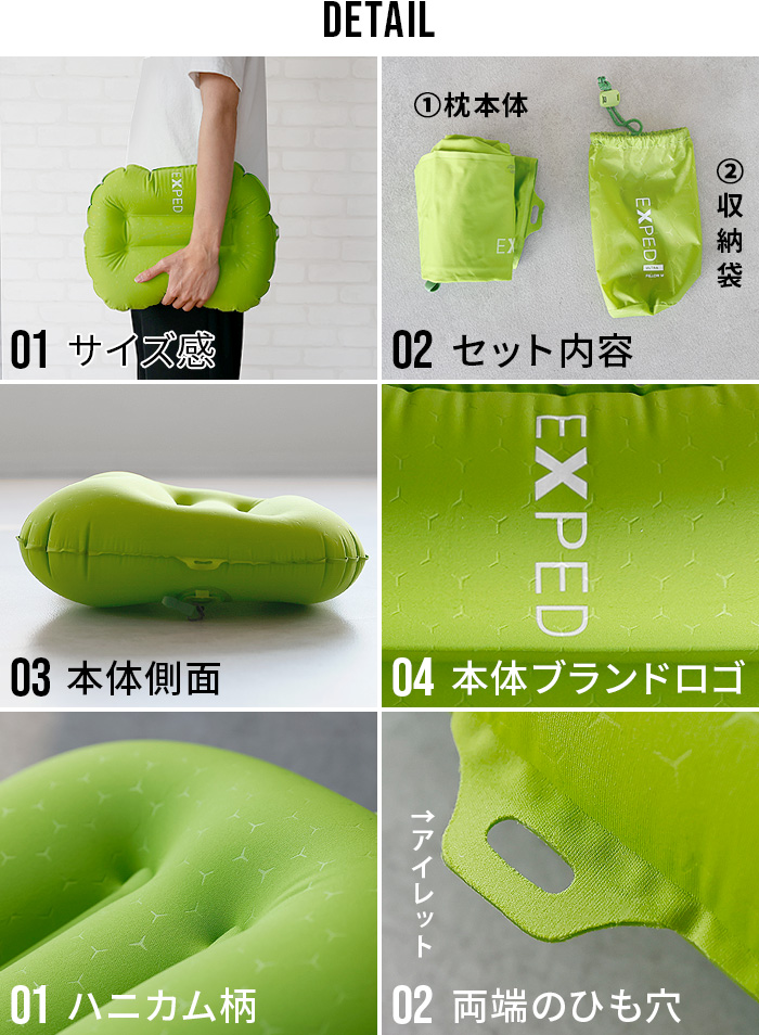 EXPED グレー ハンモック EXPED エクスペド トラベルハンモックキット｜SUNDAY MOUNTAIN