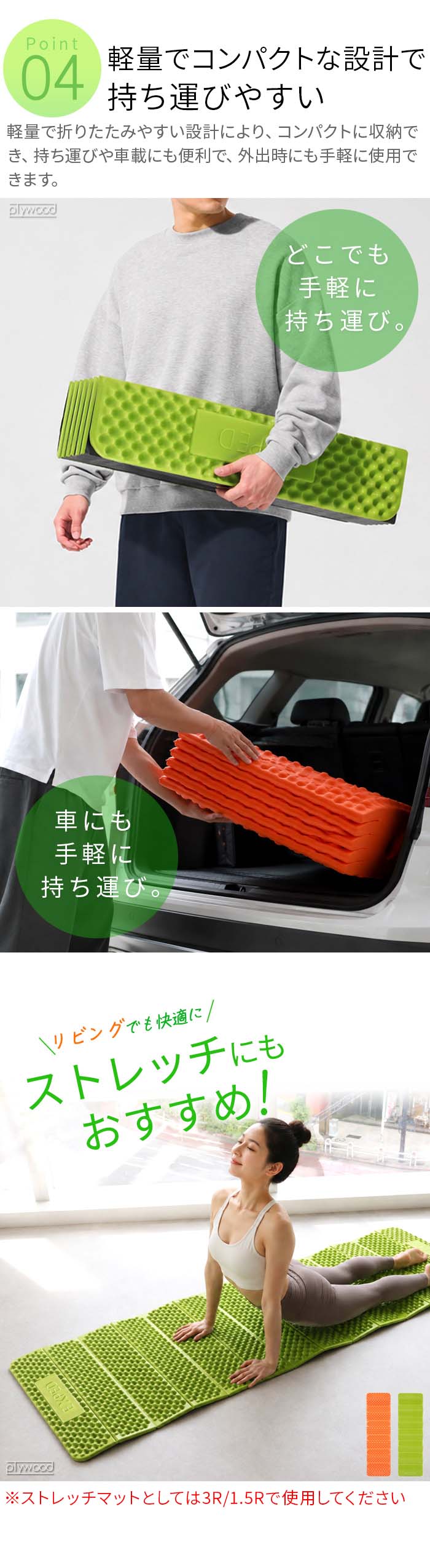 エクスペド シットパッド フレックス EXPED Flex Sit Pad | アウトドア