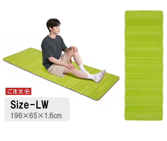 パーフェクトペテンシー　プレイマット エクスペド シットパッド フレックス EXPED Flex Sit Pad | アウトドア