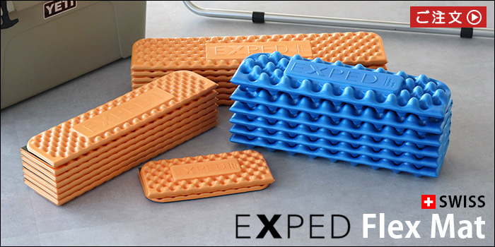 エクスペド フレックス マット EXPED Flex Mat 3R/LW | アウトドア