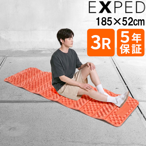 EXPED（エクスペド） 【選べる特典付】 キャンプ マットレス
