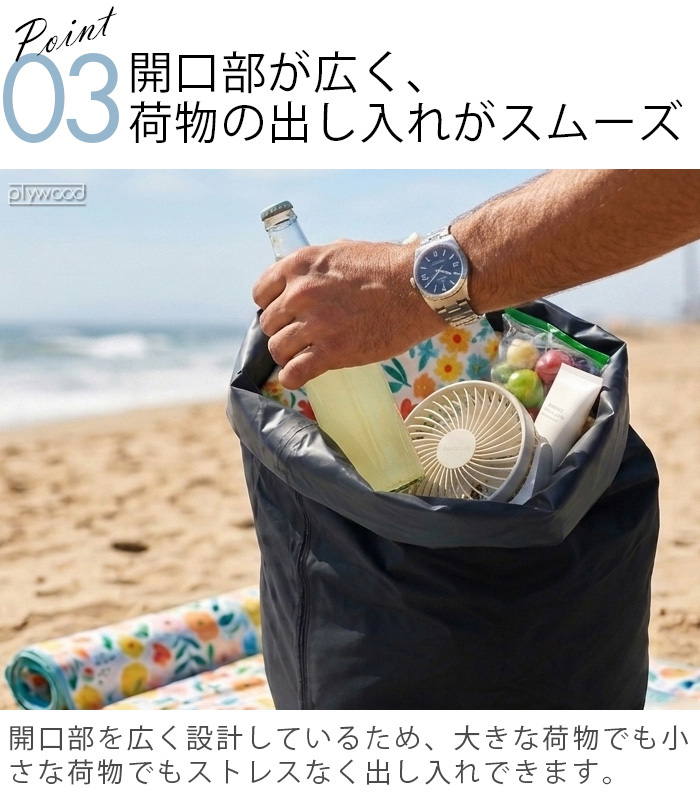 EXPED（エクスペド） ネコポスOK ドライバッグ バーサ [1L] EXPED