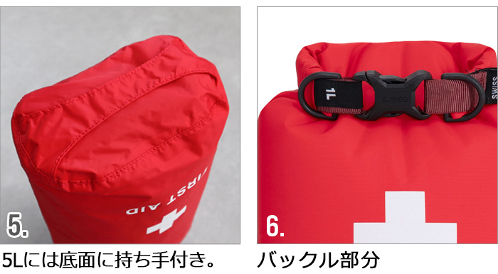 EXPED（エクスペド） ネコポスOK ドライバッグ ファーストエイド [1L