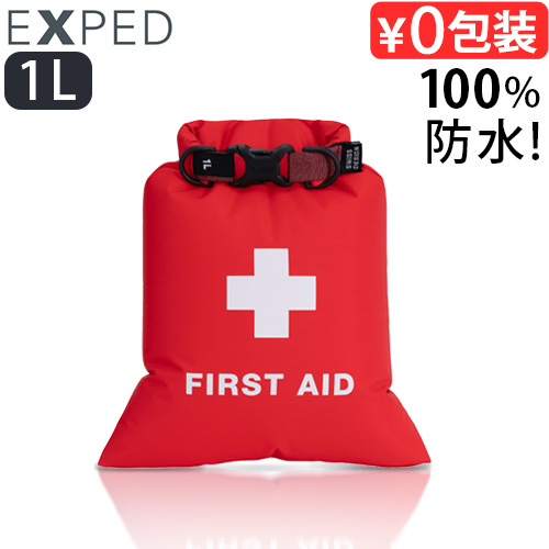 EXPED（エクスペド） ネコポスOK ドライバッグ ファーストエイド [5L