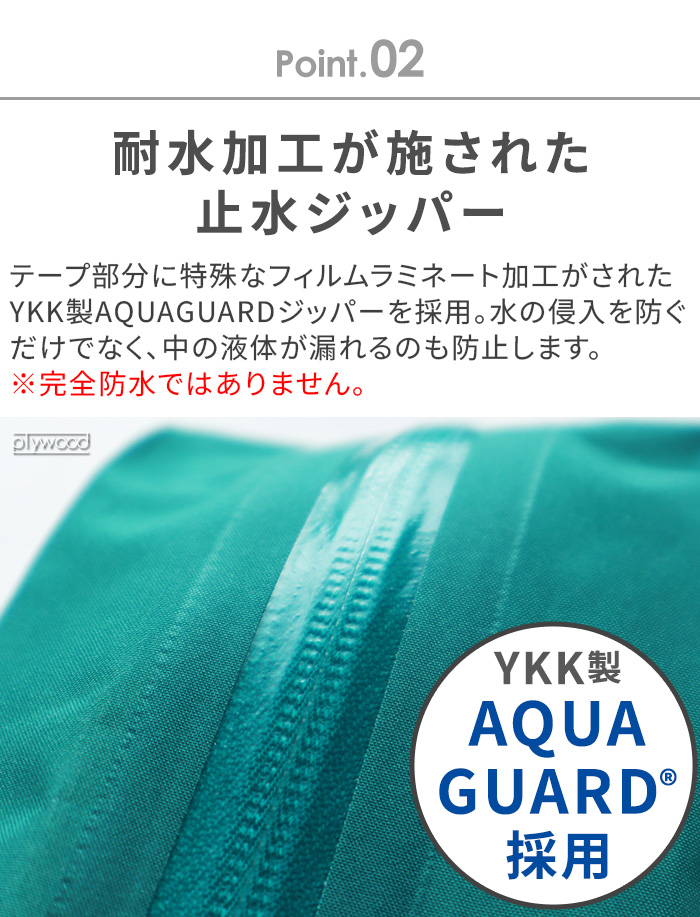 EXPED（エクスペド） オーガナイザー キューブ クリアー [ 1L ] EXPED