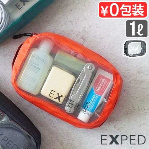 EXPED（エクスペド） オーガナイザー キューブ クリアー [ 1L ] EXPED