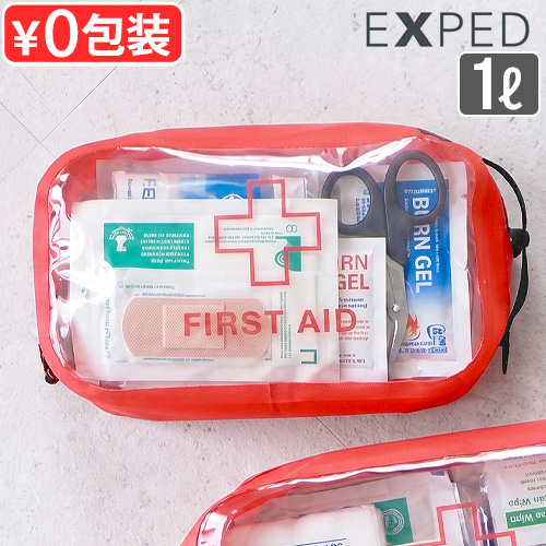 メディカルポーチ 救急箱 医療ポーチ エクスペド オーガナイザー キューブ ファースト エイド [ 1L ] EXPED Organizer Cube First Aid 397529 アウトドア
