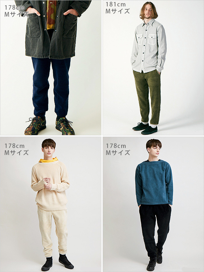 GOOD ON グッドオン ボア パンツ Good On BOA PANTS : plywood