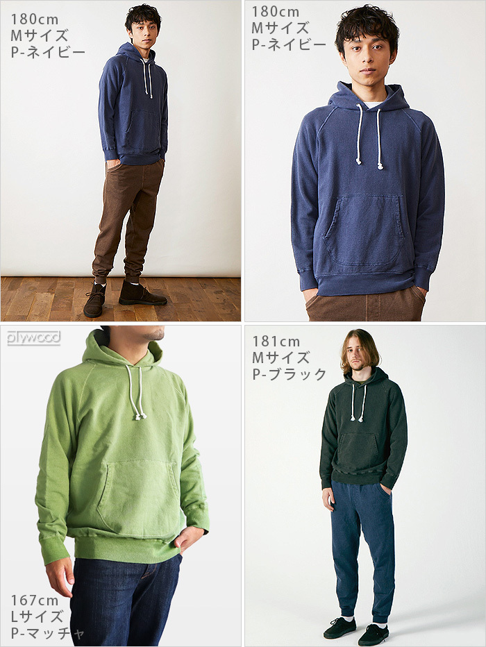 パーカー 無地 Good On RAGLAN PULLOVER HOOD SWEAT グッド