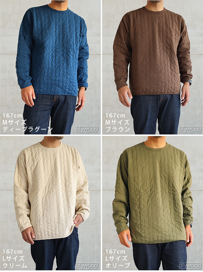GOOD ON スウェット トレーナー 無地 Good On LS PADDED TEE グッド 
