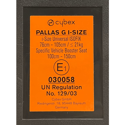 サイベックス 正規品 パラスG i-size プラス チャイルドシート