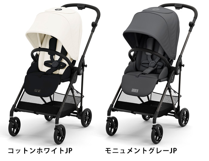 NEW新作 cybex [ サイベックス ] [ メリオ カーボン ] モニュメント