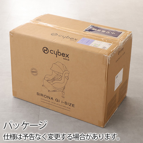 【特典付】 正規品 3年保証 サイベックス シローナ チャイルドシート 新生児 cybex SIRONA Gi i-Size｜plywood｜16