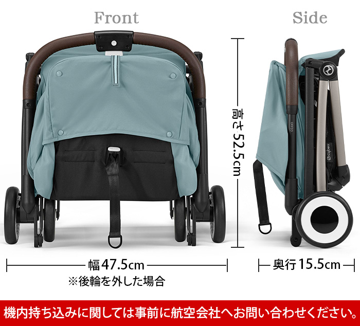 【特典付】正規品 サイベックス オルフェオ cybex ORFEO 2024年モデル ベビーカー 折りたたみ 背面 自立 新生児 軽量 肩掛け  生後1ヶ月〜 4歳まで A型 小型