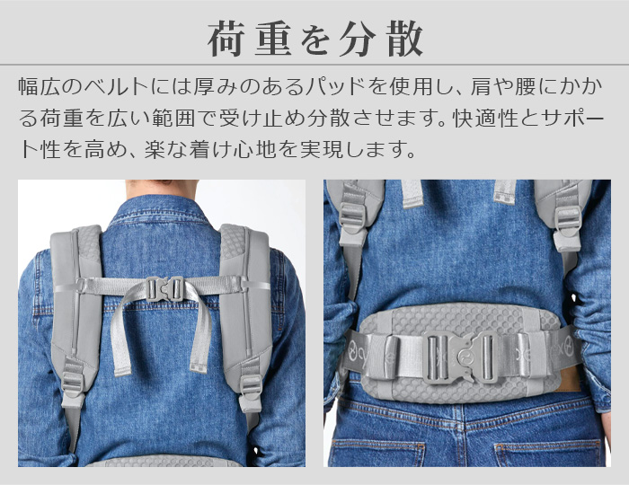 サイベックス（CYBEX） 【カラー限定15％OFF】正規品 コヤキャリア