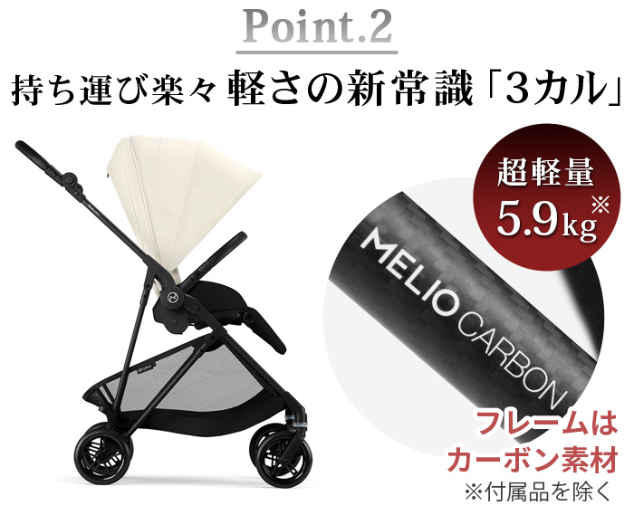 サイベックス ラッピング無料 正規品 2025年モデル 最新