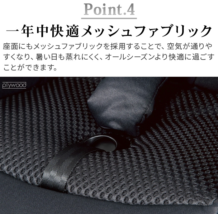 サイベックス ラッピング無料 正規品 2025年モデル 最新
