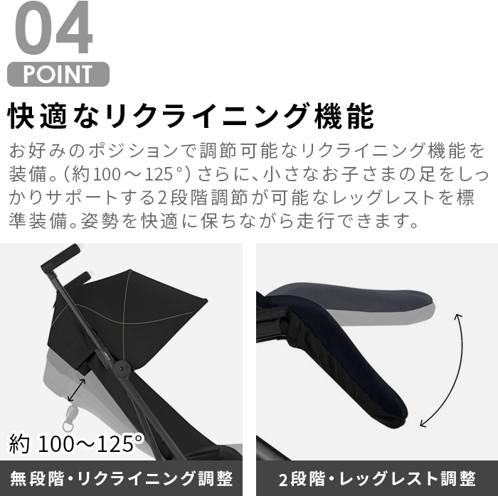 サイベックス ラッピング無料 2025年モデル 正規品 リベル 最新