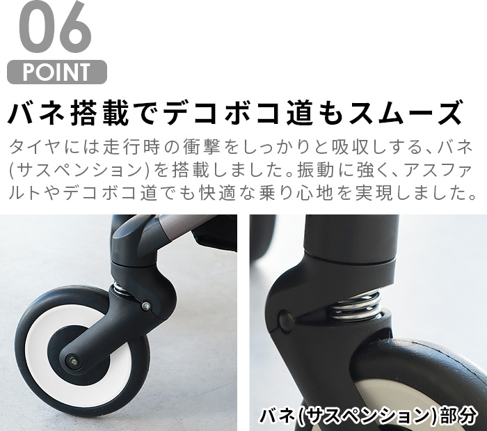 サイベックス ラッピング無料 2025年モデル 正規品 リベル 最新