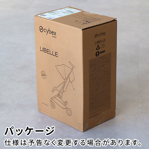 ラッピング無料 2025年モデル 正規品 サイベックス リベル 最新モデル cybex Libelle ベビーカー 軽量 折りたたみ 最小 B型 小型 4輪 コンパクト 機内持ち込み | サイベックス | 18