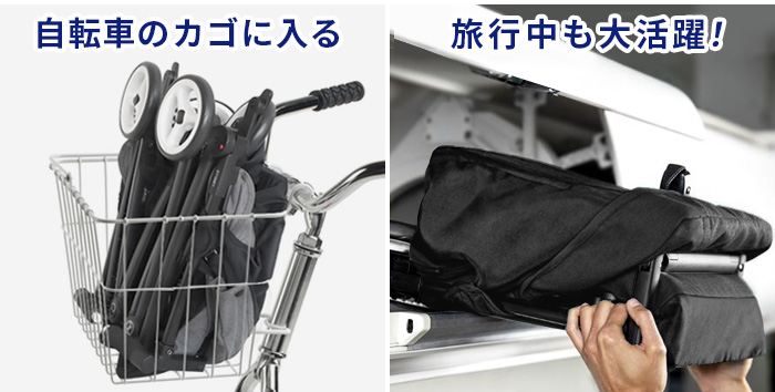 ラッピング無料 2025年モデル 正規品 サイベックス リベル 最新モデル cybex Libelle ベビーカー 軽量 折りたたみ 最小 B型 小型 4輪 コンパクト 機内持ち込み | サイベックス | 11
