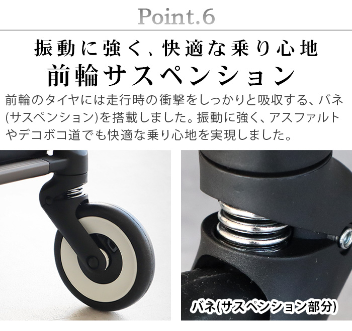 サイベックス コンパクトベビーカー オルフェオ ｜ cybex ORFEO