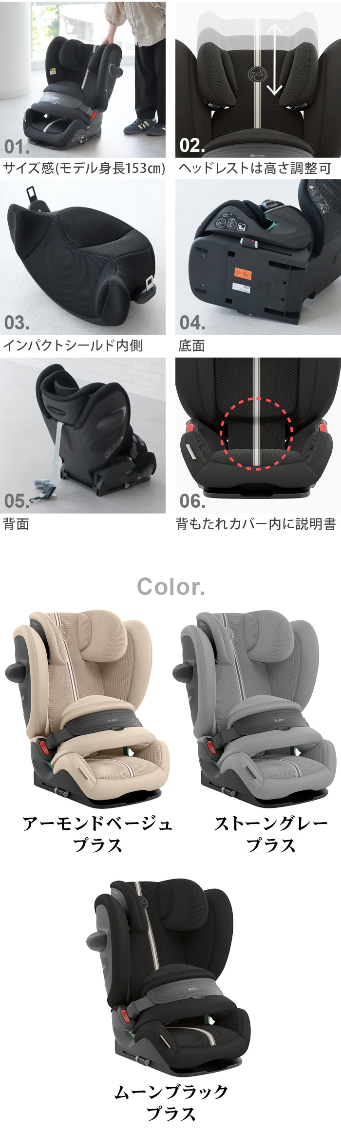 サイベックス パラスG3 cybex PALLAS G3 | ベビー＆キッズ,ベビーカー