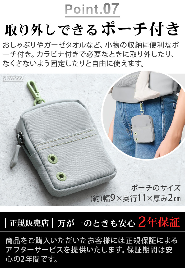 サイベックス（CYBEX） 正規品 ラヤキャリア cybex LAYA CARRIER
