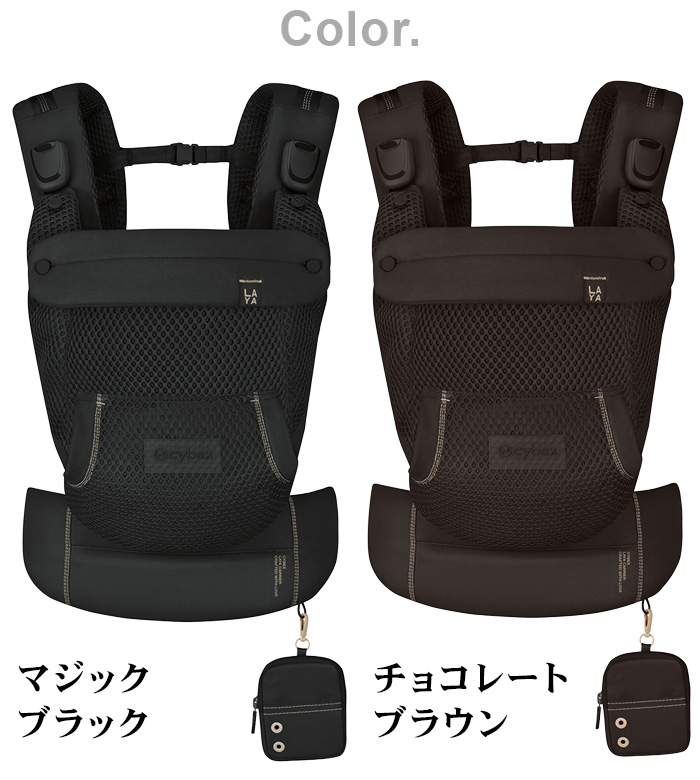 サイベックス（CYBEX） 正規品 ラヤキャリア cybex LAYA CARRIER