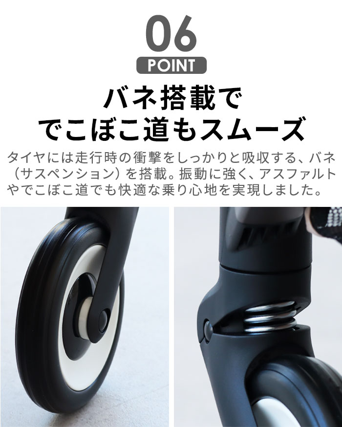 サイベックス（CYBEX） ラッピング無料 2026年モデル 正規品 リベル