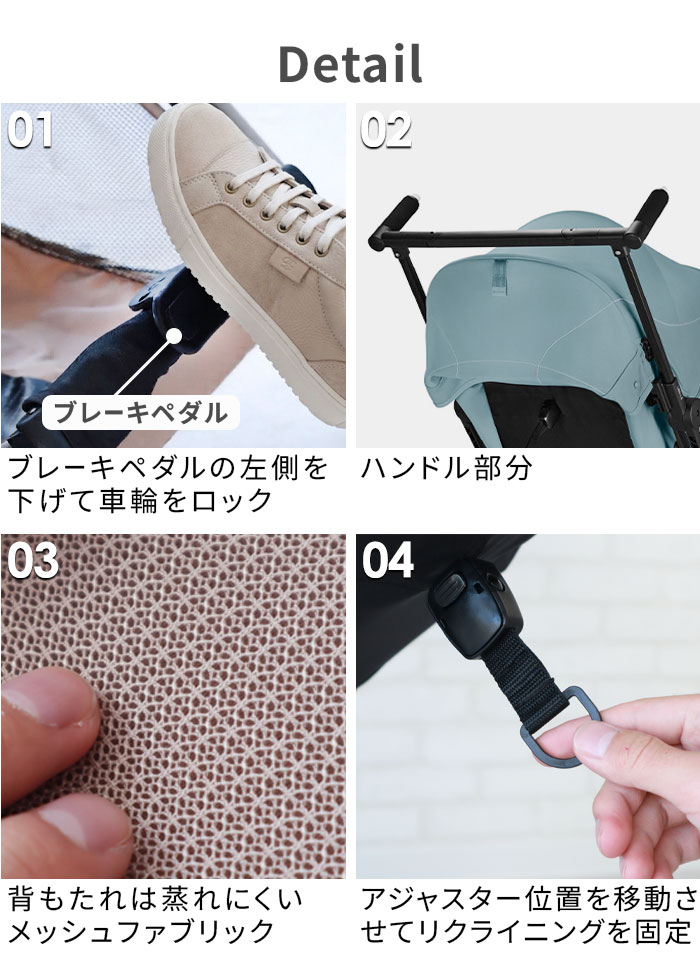 サイベックス（CYBEX） ラッピング無料 2026年モデル 正規品 リベル