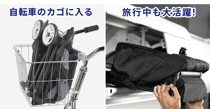 サイベックス（CYBEX） ラッピング無料 2026年モデル 正規品 リベル