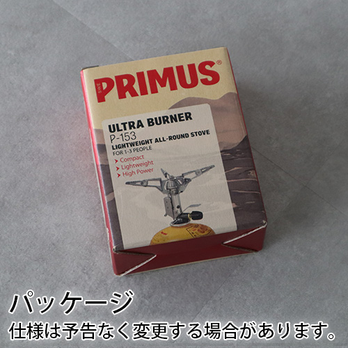 PRIMUS（プリムス） シングルバーナー ガスカートリッジ別売り 153